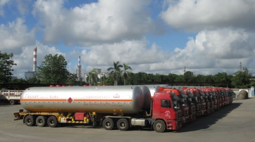 熱烈慶祝茂名石化汽車運輸有限公司廣州分公司開業(yè)！